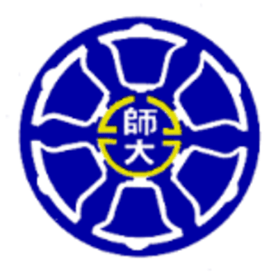 Logo of 國立師範大學.