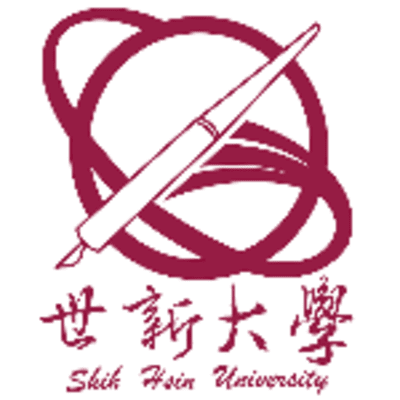 Logo of 世新大學 Shih Hin University.