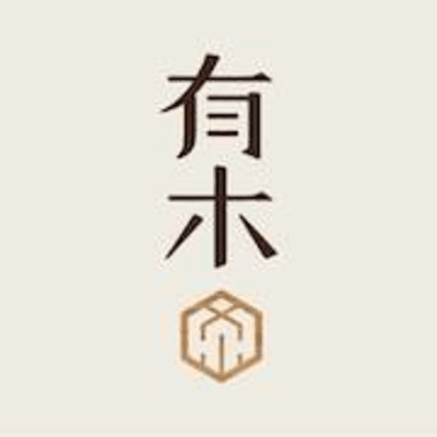Logo of 有木國際有限公司.