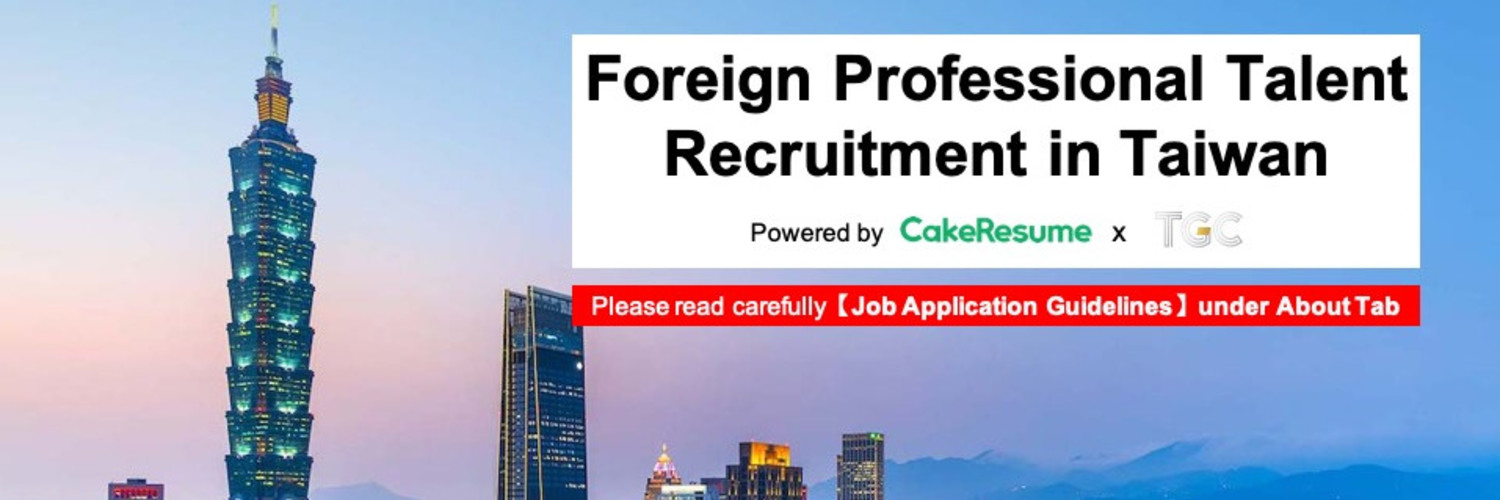 Foreign Professional Talent Recruitment in Taiwan cover image