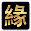 Logo of 廣權企業社.