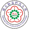 Logo of 國立勤益科技大學.
