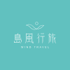 Logo of 新南向旅行社有限公司島風行旅分公司.