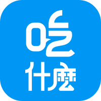 Logo of 吃什麼數位科技股份有限公司.