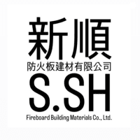 Logo of 新順防火板建材有限公司.