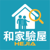 Logo of 和家工程檢測股份有限公司.