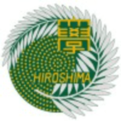 Logo of Hiroshima Universtiy.