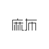 Logo of 麻布數據科技股份有限公司.