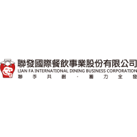 Logo of 聯發國際餐飲事業股份有限公司.