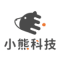 Logo of 小熊科技有限公司.
