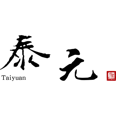 Logo of 泰元國際開發股份有限公司.