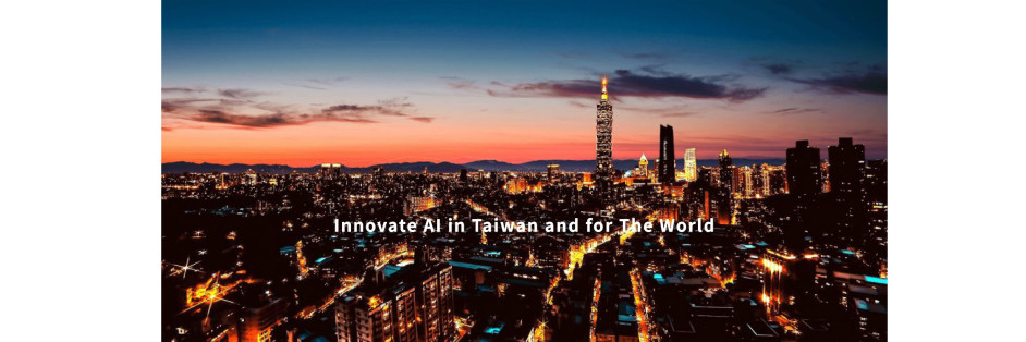 台灣人工智慧實驗室 Taiwan AILabs
