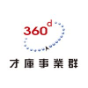 Logo of 才庫人力資源顧問股份有限公司-台中分公司.