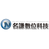 Logo of 名謙數位科技有限公司.