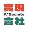 Logo of 實現會社股份有限公司.