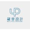 Logo of 崴普室內裝潢工程有限公司.
