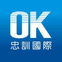 Logo of 忠訓國際.