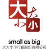 Logo of 大大小小行創股份有限公司.