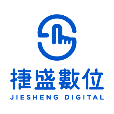 Logo of 捷盛數位行銷有限公司.