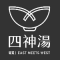 Logo of UX四神湯「深夜食堂師徒計畫」.