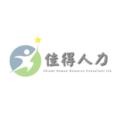 Logo of 佳得人力資源顧問股份有限公司.