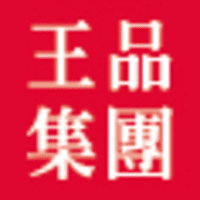 Logo of 王品集團.