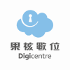 Logo of 果核數位.