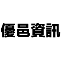Logo of 優邑資訊有限公司.
