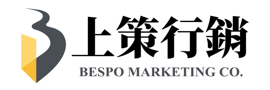上策行銷有限公司 Bespo Marketing cover image