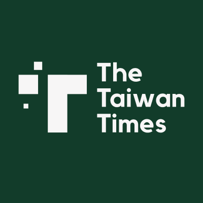 Logo of The Taiwan Times 台灣國際報.