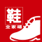Logo of 鞋全家福.