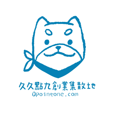 Logo of 久久點九整合行銷有限公司.