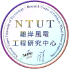 Logo of NTNU-RCOWPE.