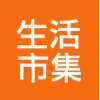生活市集_創業家兄弟股份有限公司 logo