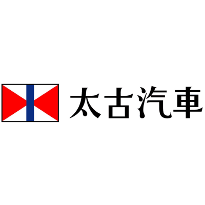 Logo of 太古汽車集團_英屬維京群島商太古國際汽車股份有限公司台灣分公司.