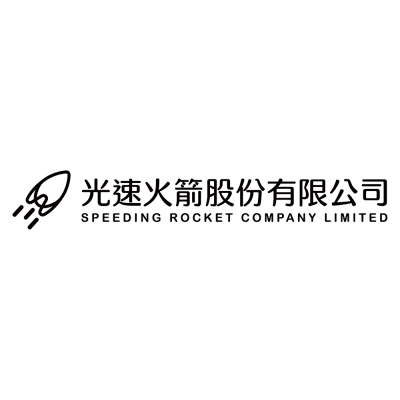 Logo of 光速火箭股份有限公司.