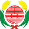 Logo of 三重農會_畫畫班.