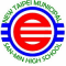 Logo of 新北市立三民高中.