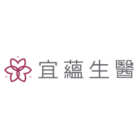 Logo of 宜蘊生醫股份有限公司.