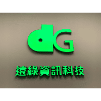 Logo of 遠綠資訊科技股份有限公司 Double Green Info Tech..
