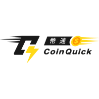 Logo of 裕亨科技股份有限公司.