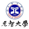 Logo of Yuan-Ze University.