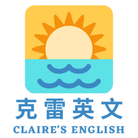 Logo of Claire's English.