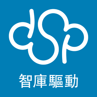 Logo of 智庫驅動股份有限公司.
