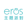 Logo of eros主題派對.