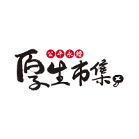 Logo of 壹菜園股份有限公司.