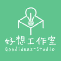 Logo of 好想工作室.