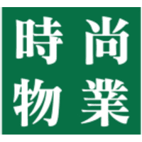 Logo of 時尚物業有限公司.