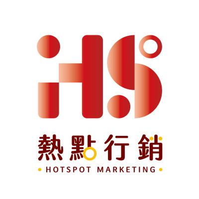 Logo of 熱點行銷股份有限公司.