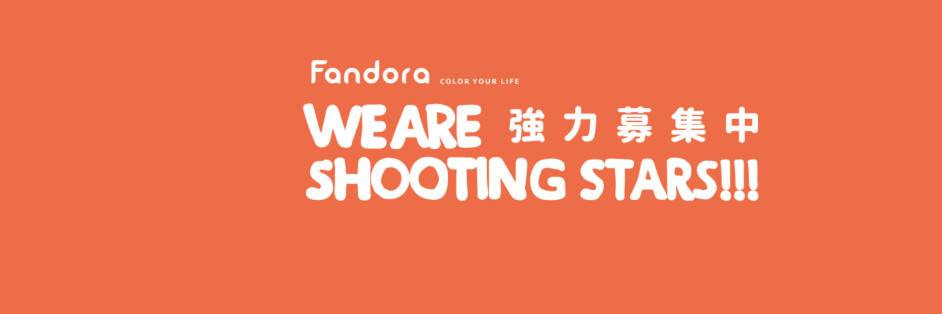 Fandora Shop cover image